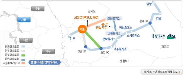 용평 버치힐cc (1).gif