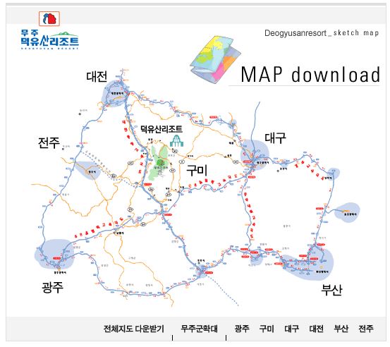 지도.JPG