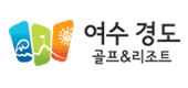 여수경도cc (2).gif